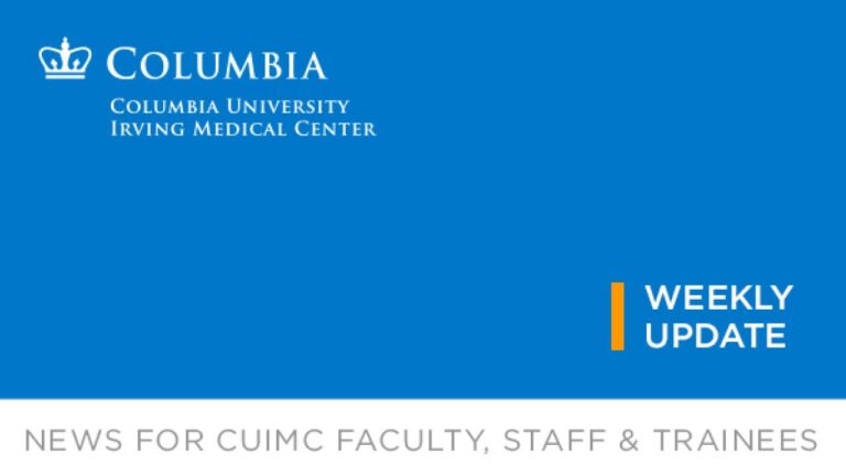 CUIMC Replace – February 26, 2025