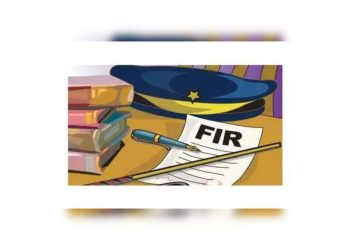 Man duped of Rs 20 lakh in US journey rip-off | Chandigarh Information