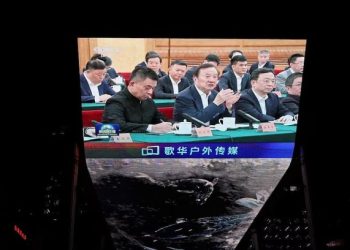 What have the primary know-how administrators in China mentioned within the assembly with President XI Jinping?