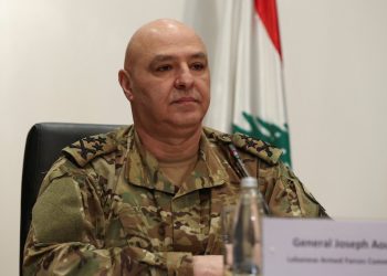 Lebanon’s Elecy’s Chief of Lebanon Joseph Aoun as President | Political information