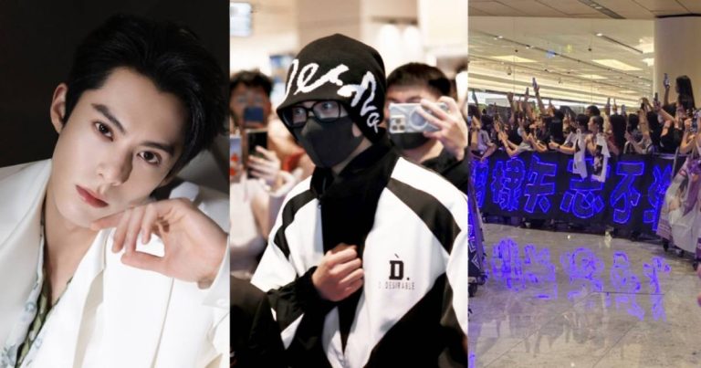 Dylan Wang will get rousing welcome from followers at Changi Airport, Leisure Information