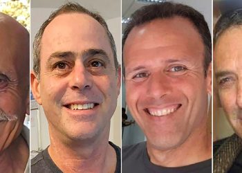 Who’re the late hostages that Hamas says he has handed over to Israel?