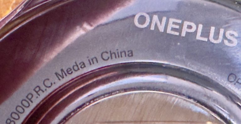 OnePlus Watch three has a non -flexible however nice typing