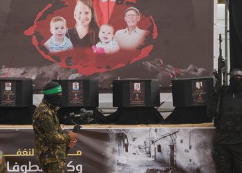 Netanyahu promised revenge for the “merciless and malicious violation” of the settlement with Hamas, after receiving a physique that was not that of Bibas tape