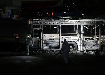 Quite a few Micro explosions in Israel positioned the place within the terrorist alarm