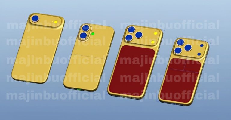 The iPhone 17 Apple band seems just a little pixel