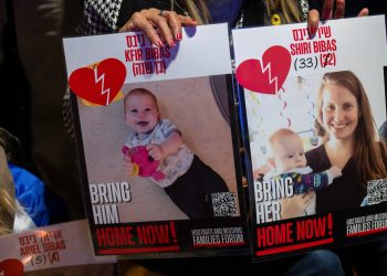 condemns Hamas’s terrorist motion and a name to society to affix the request for the return of hostages