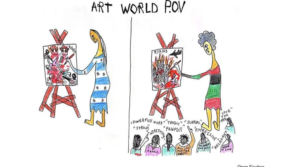 Israeli artwork and World Politics – UNCUT model with Shirel Horovitz at Boulder JCC – Boulder Information Information