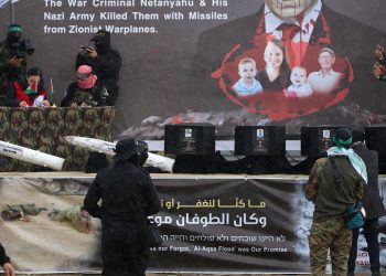 I reject the darkish information that Hamas has been added to the supply of corpses of kidnapped in Israel