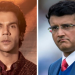 Bollywood Information Reside Right now February 21, 2025 : Rajkummar Rao to play Sourav Ganguly in biopic, confirms former Staff India skipper: ‘There are problems with dates’