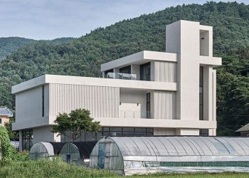 Three concrete boards stacked birye birye contour in Korea