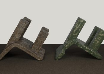 Espresso waste turns into merciless furnishings, textured in Chanhyeok’s “Sudden sequence”