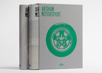 World of Motorsport of Daniel Arsham immortalized with a brand new artwork ebook