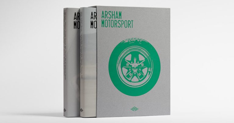 World of Motorsport of Daniel Arsham immortalized with a brand new artwork ebook