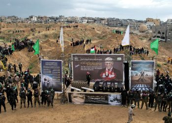 Israel confirmed that Bibas ribbed kids have been “killed in chilly blood” by Hamas