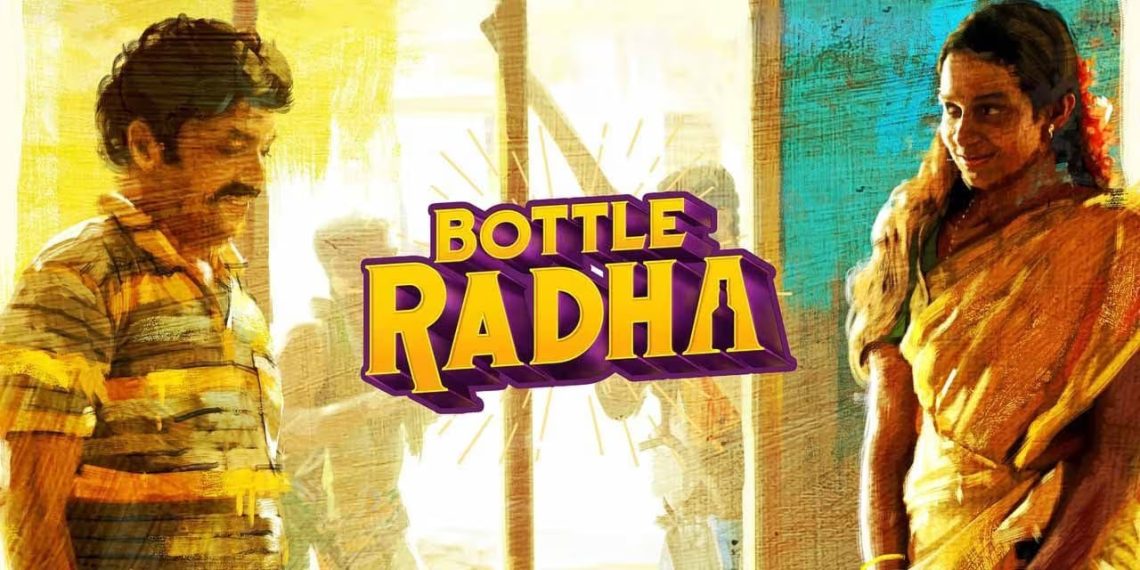 Bottle Radha OTT Launch Date: Guru Somasundaram’s Movie Streams on Aha Tamil