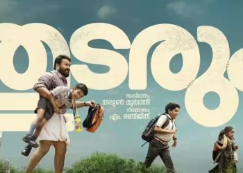 Thudarum OTT Launch Reportedly Revealed: The place to Watch it After Theatrical Launch