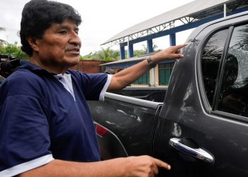 Former President Evo Morales resigned from the MAS and positively breaks down with the ruling get together in Bolivia