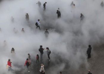 Ryuichi Sakamoto Tribute on the Tokyo Modern Artwork Museum