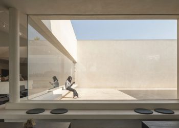 The funnel -shaped openings carry mild to the Songmont derhstudio retail house