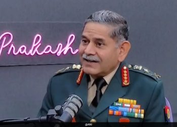 Military chief about Rahul Gandhi comment