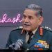 Military chief about Rahul Gandhi comment