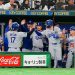 Japanese stars Yoshinobu Yamamoto, Shohei Ohtani Dodgers at Four-1 victory for chickens in MLB Tokyo collection 2025 Deschizer