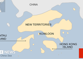 Hong Kong Profile – BBC Information