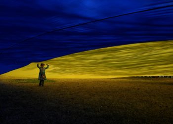 Paris Planning Talks within the Safety Power for Ukrainian expertise to draw greater than 30 nations