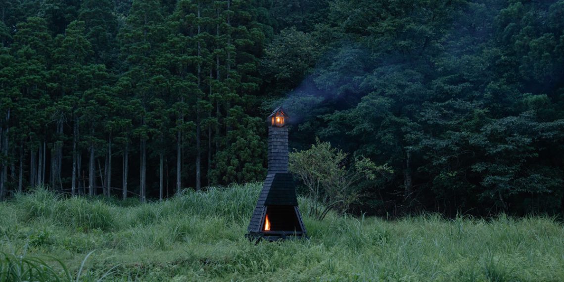 CEDRU commerce union burnt tea pavilion wearing Kyoto with 2M26 and onomiau