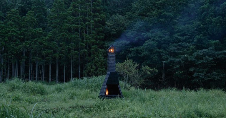 CEDRU commerce union burnt tea pavilion wearing Kyoto with 2M26 and onomiau
