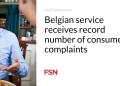 Belgian service receives file variety of client complaints