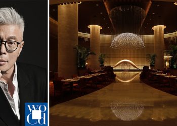 DFA World, Distinctive Chinese language Designer Tino Kwan on Mild Design