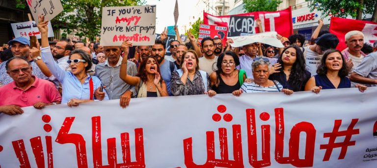 Not less than 97 arrested as Tunisian authorities