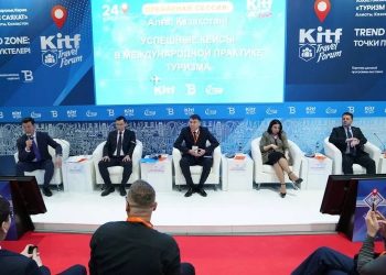 Kazakhstan Worldwide Tourism and Journey Exhibition 2025: Central Asia’s Largest MICE Occasion Set to Form the Way forward for the Journey Commerce Trade With Excessive-Stage Discussions, AI Improvements, and Subsequent-Gen Methods