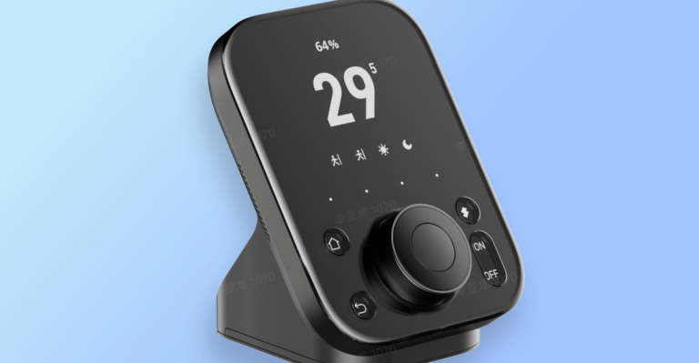 Switchbot’s subsequent sensible hub comes with a management button