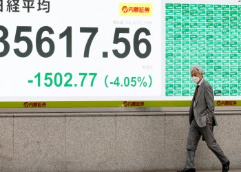 The Tokyo inventory market collapses greater than four % and the European markets additionally have an effect on the results of the tariffs imposed by Donald Trump