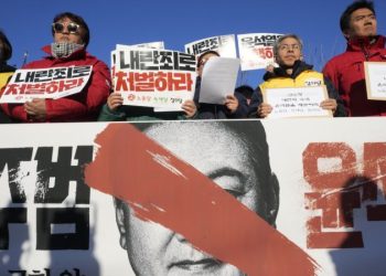 Direct Updates: South Korean Army Legislation was arrange, requires the blame of President Yoon Suk Yeol