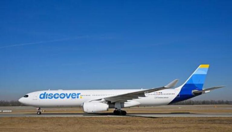 Uncover Airways broadens its world footprint with the introduction of its inaugural transatlantic route from Munich to Orlando, unlocking unparalleled leisure journey alternatives for discerning passengers