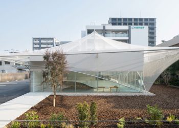 Kengo Kuma Gunorods Café in Fukuoka with ghostly facade facade