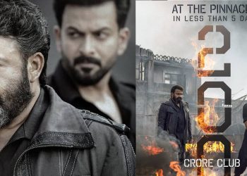 Mohanlal’s ‘Empuraan’ crosses ₹200 cr worldwide amid political backlash | Onmanorama Information | Kerala Information