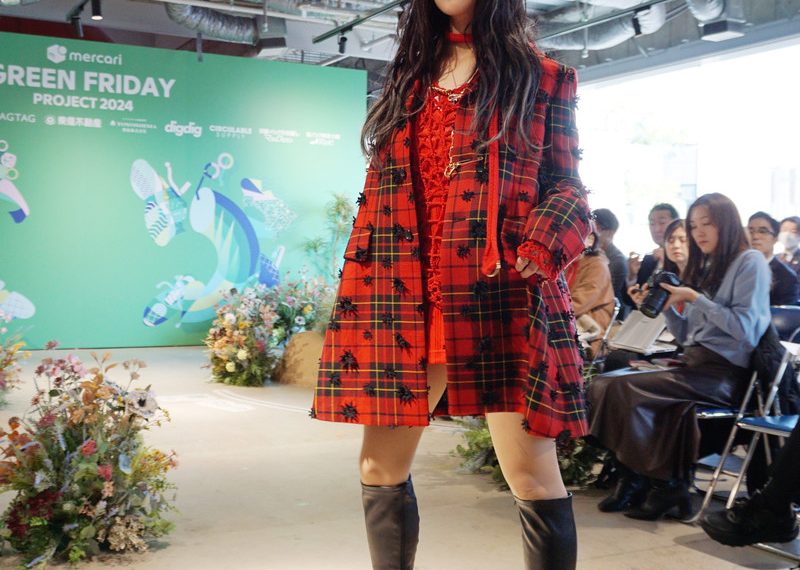 Japanese attire trade searching for sustainable trend