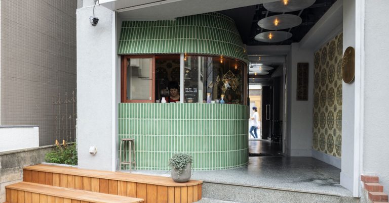 Mint inexperienced plates wrap tiny frozen curved by uenoa in Tokyo