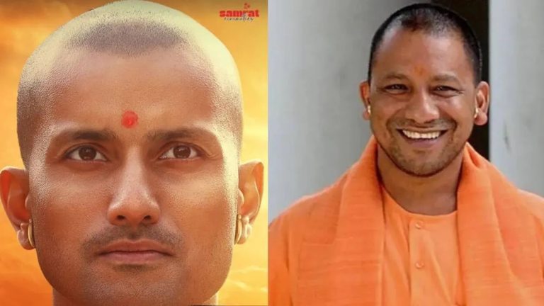 Ajey – The Untold Story Of A Yogi: This actor will probably be seen within the biopic of UP CM Yogi Adityanath