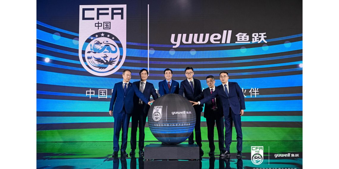 Yuwell Medical Joins CFA Staff China as Official Associate: Elevating Well being Celebrating Sport