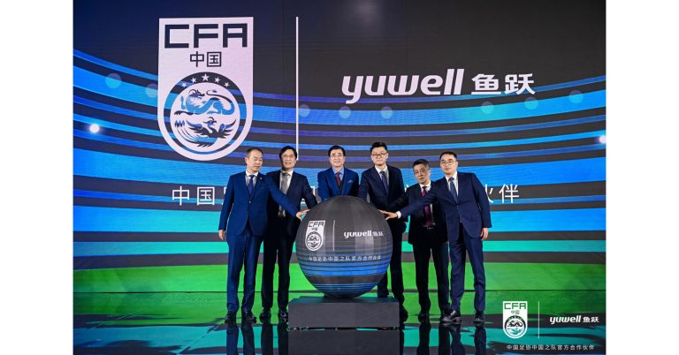 Yuwell Medical Joins CFA Staff China as Official Associate: Elevating Well being Celebrating Sport