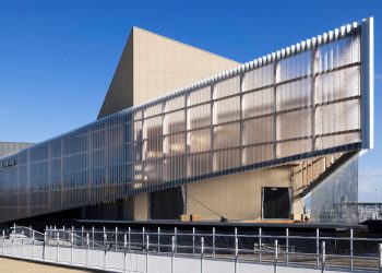 The Mitsubishi Pavilion at Expo 2025 Osaka rises like a “mom ship” above the bottom