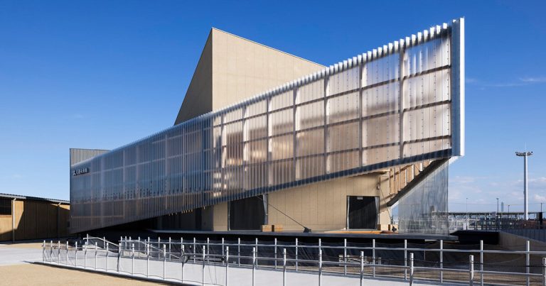 The Mitsubishi Pavilion at Expo 2025 Osaka rises like a “mom ship” above the bottom
