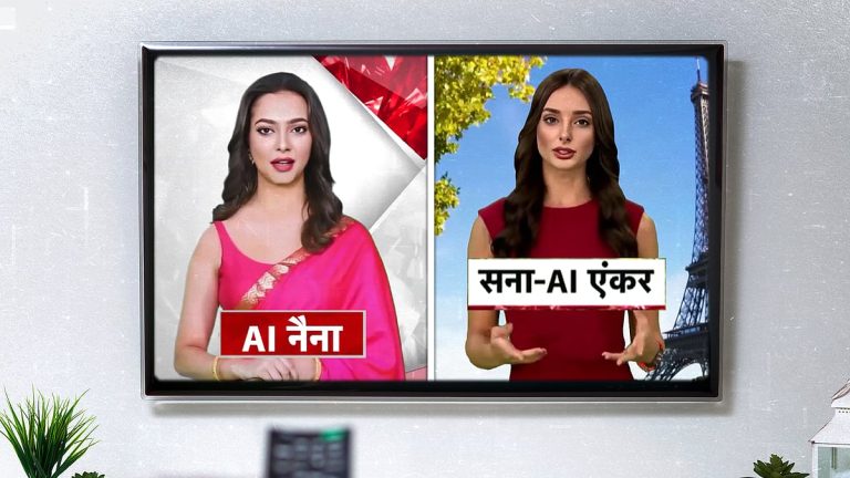 Know-how, enterprise and prejudices main them