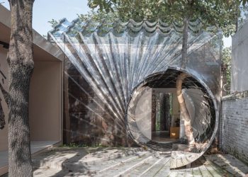 Steiling Curtain Veille Diapu Architects of China Tradition Tradition Double as a rain assortment gadget